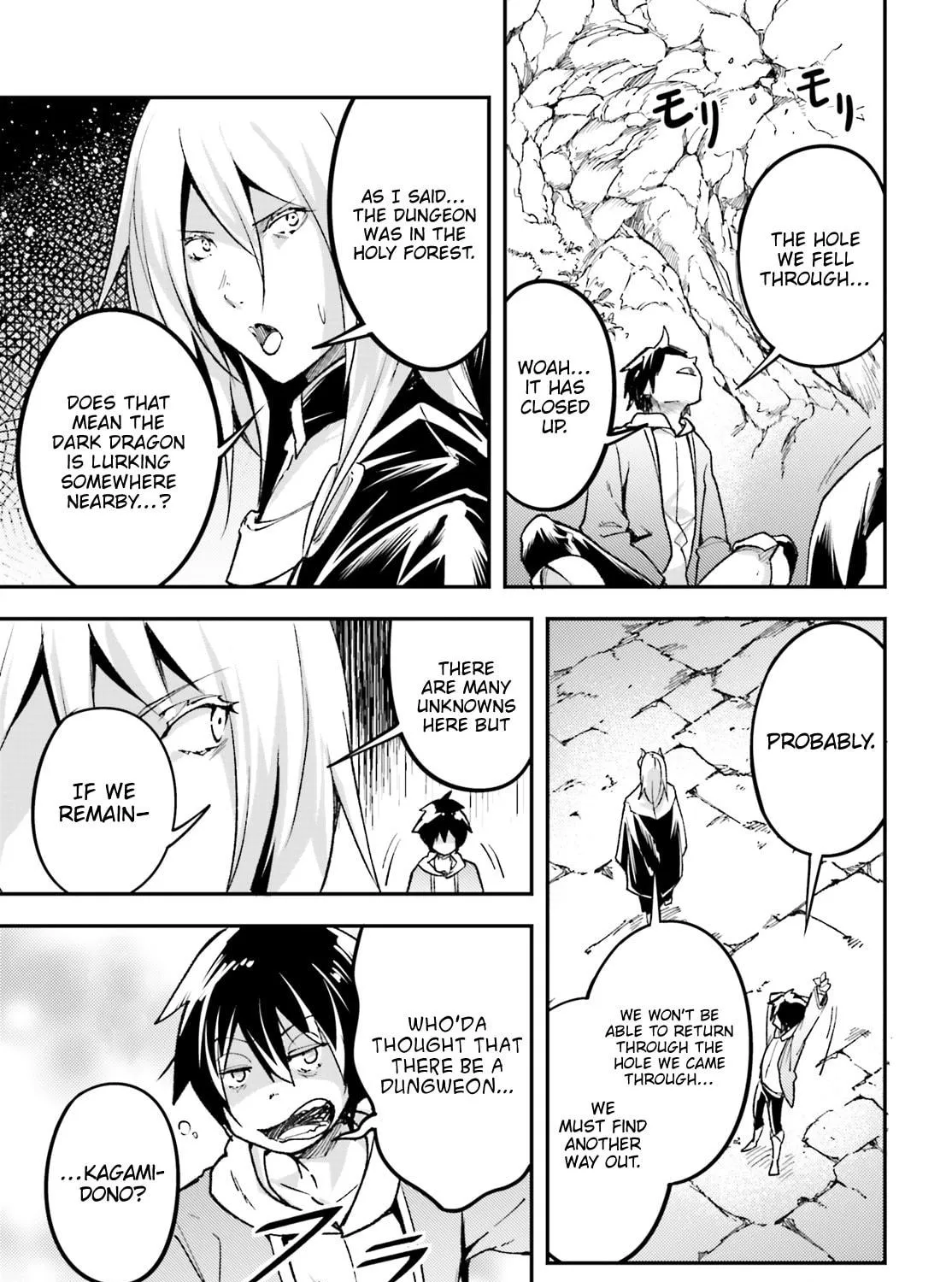 The Villager of Level 999 Chapter 24 page 52 - 