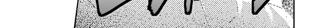 The Villager of Level 999 Chapter 24 page 7 - 