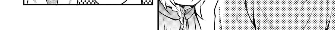 The Villager of Level 999 Chapter 25 page 13 - 