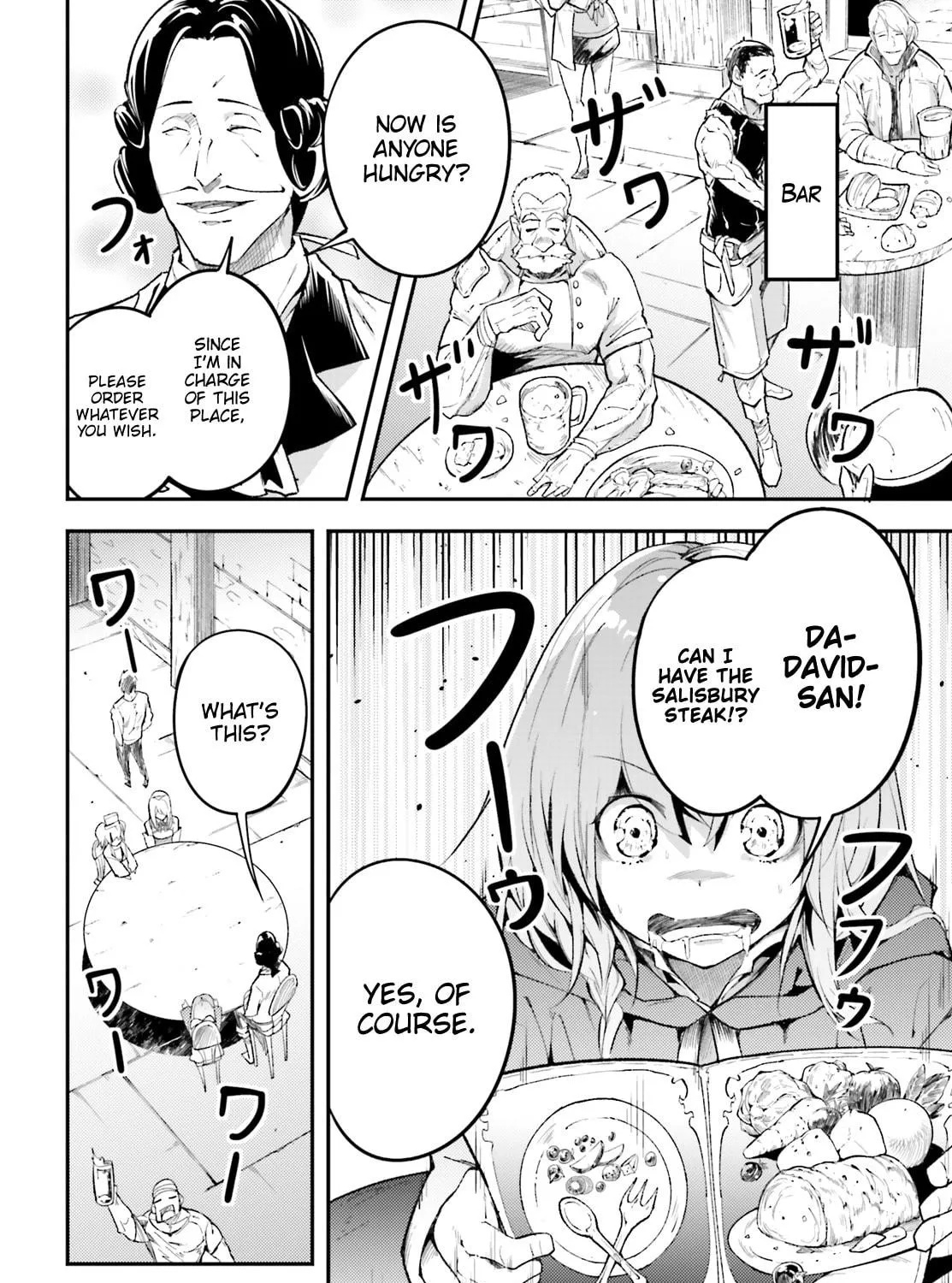 The Villager of Level 999 Chapter 25 page 16 - 
