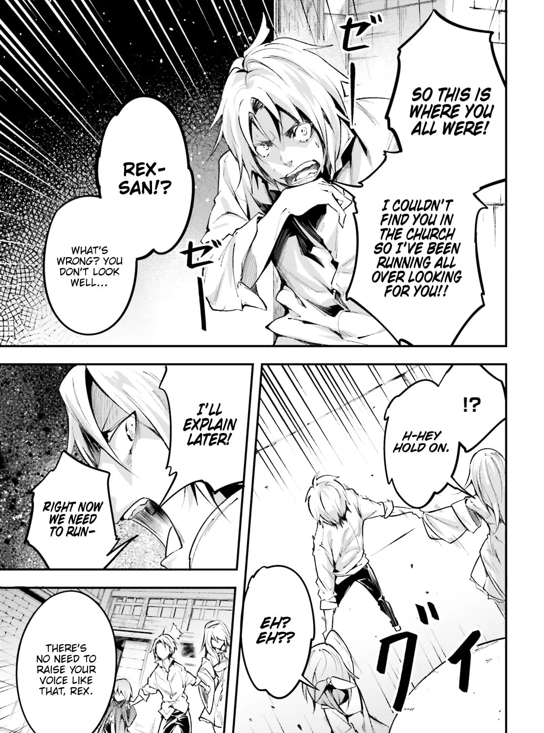 The Villager of Level 999 Chapter 25 page 26 - 