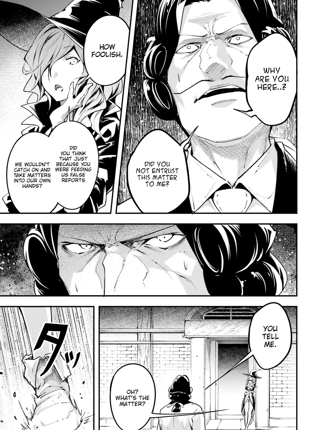 The Villager of Level 999 Chapter 25 page 30 - 