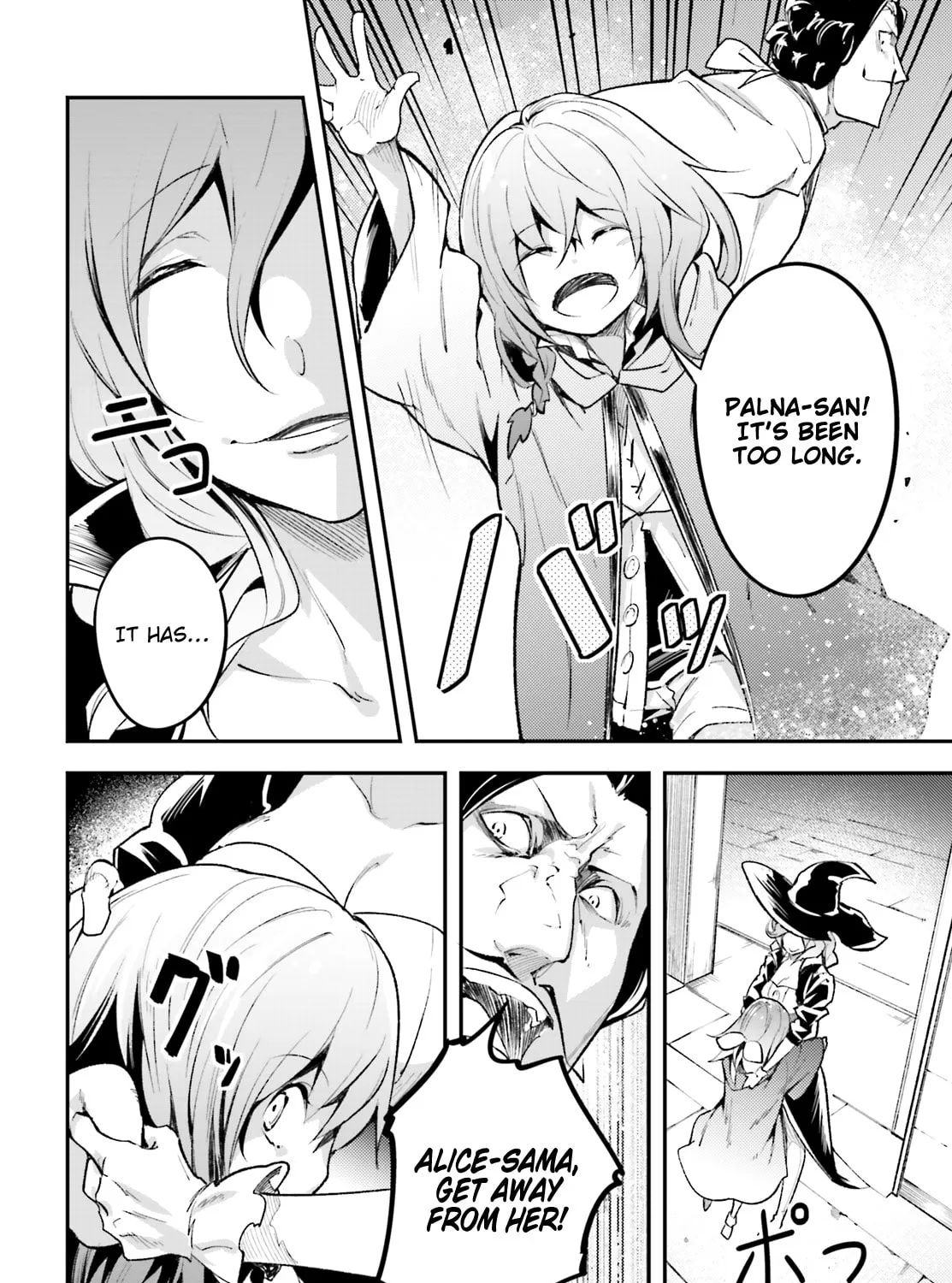 The Villager of Level 999 Chapter 25 page 32 - 