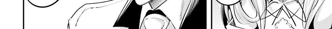The Villager of Level 999 Chapter 25 page 43 - 