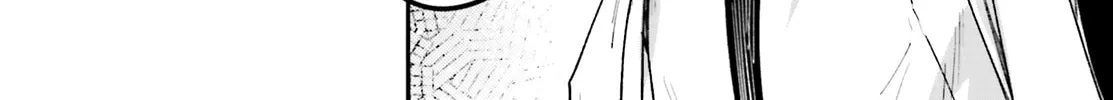 The Villager of Level 999 Chapter 25 page 51 - 