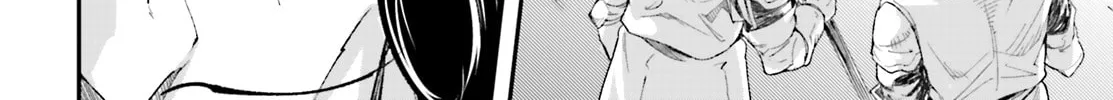 The Villager of Level 999 Chapter 25 page 67 - 