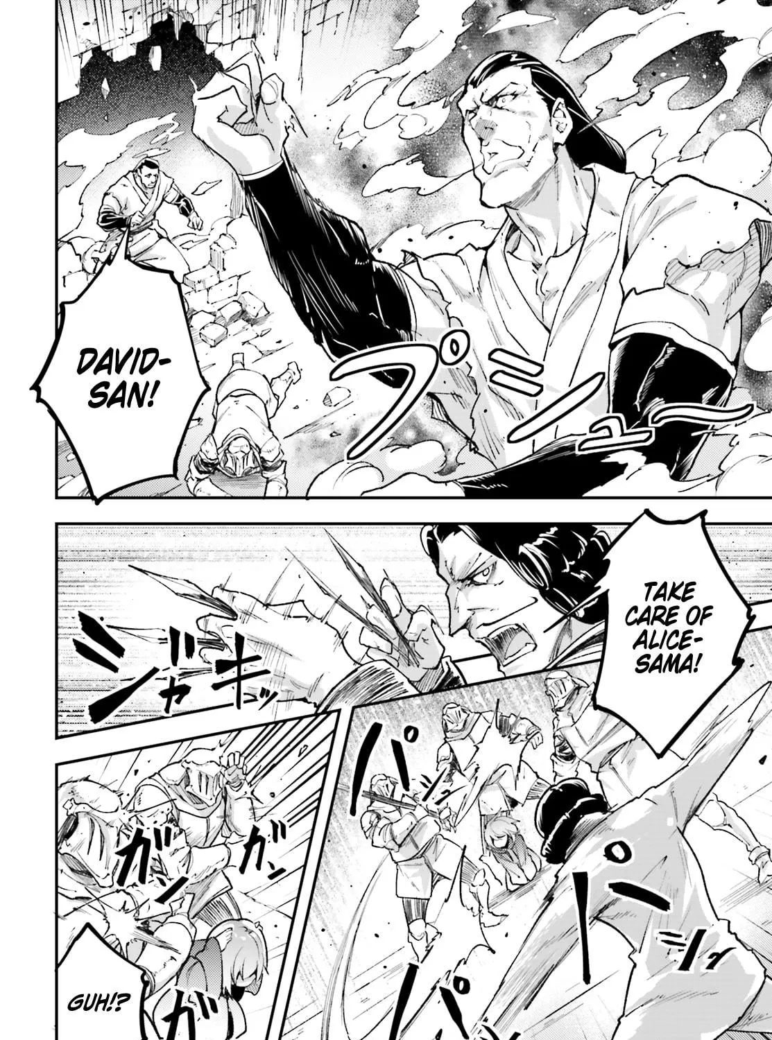 The Villager of Level 999 Chapter 25 page 70 - 