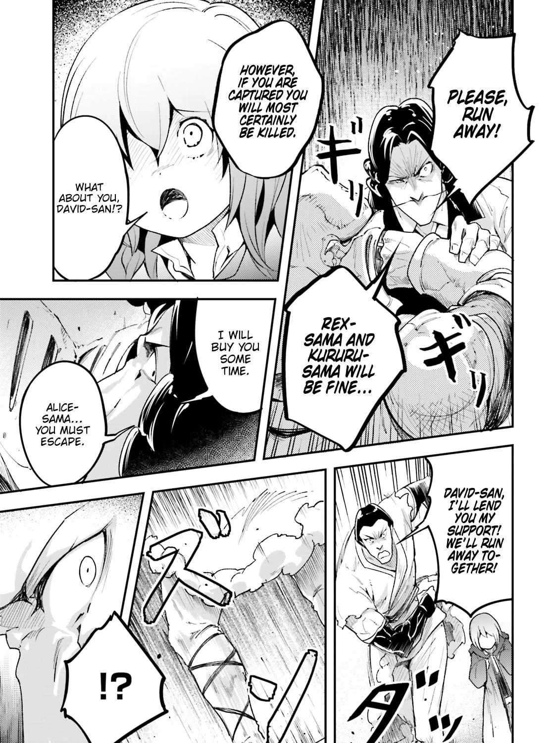 The Villager of Level 999 Chapter 25 page 76 - 