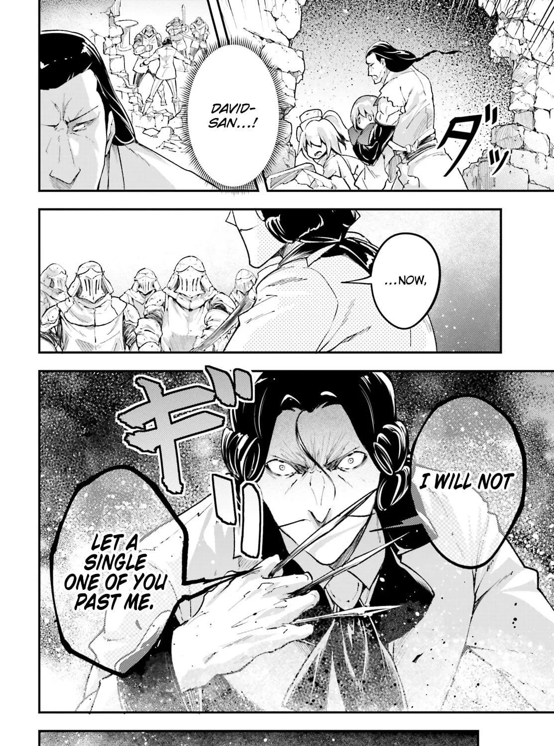 The Villager of Level 999 Chapter 25 page 82 - 