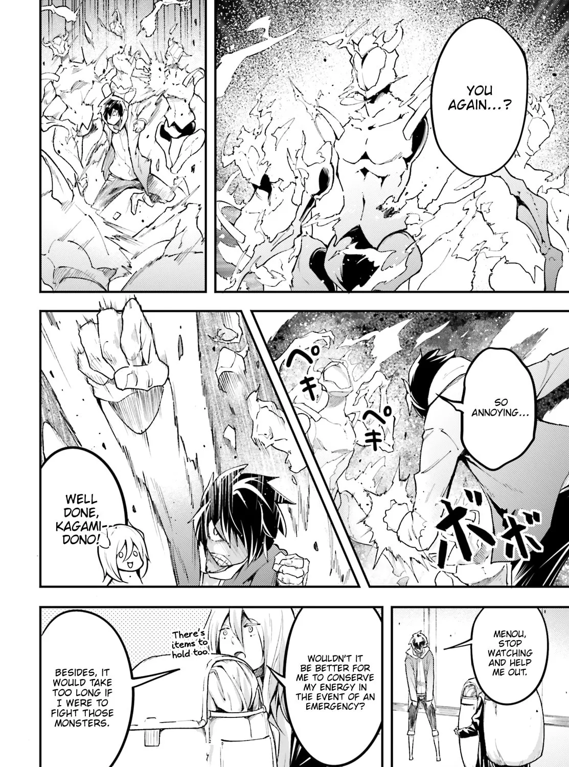 The Villager of Level 999 Chapter 25 page 86 - 