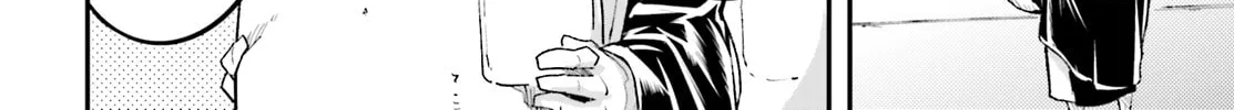 The Villager of Level 999 Chapter 25 page 87 - 