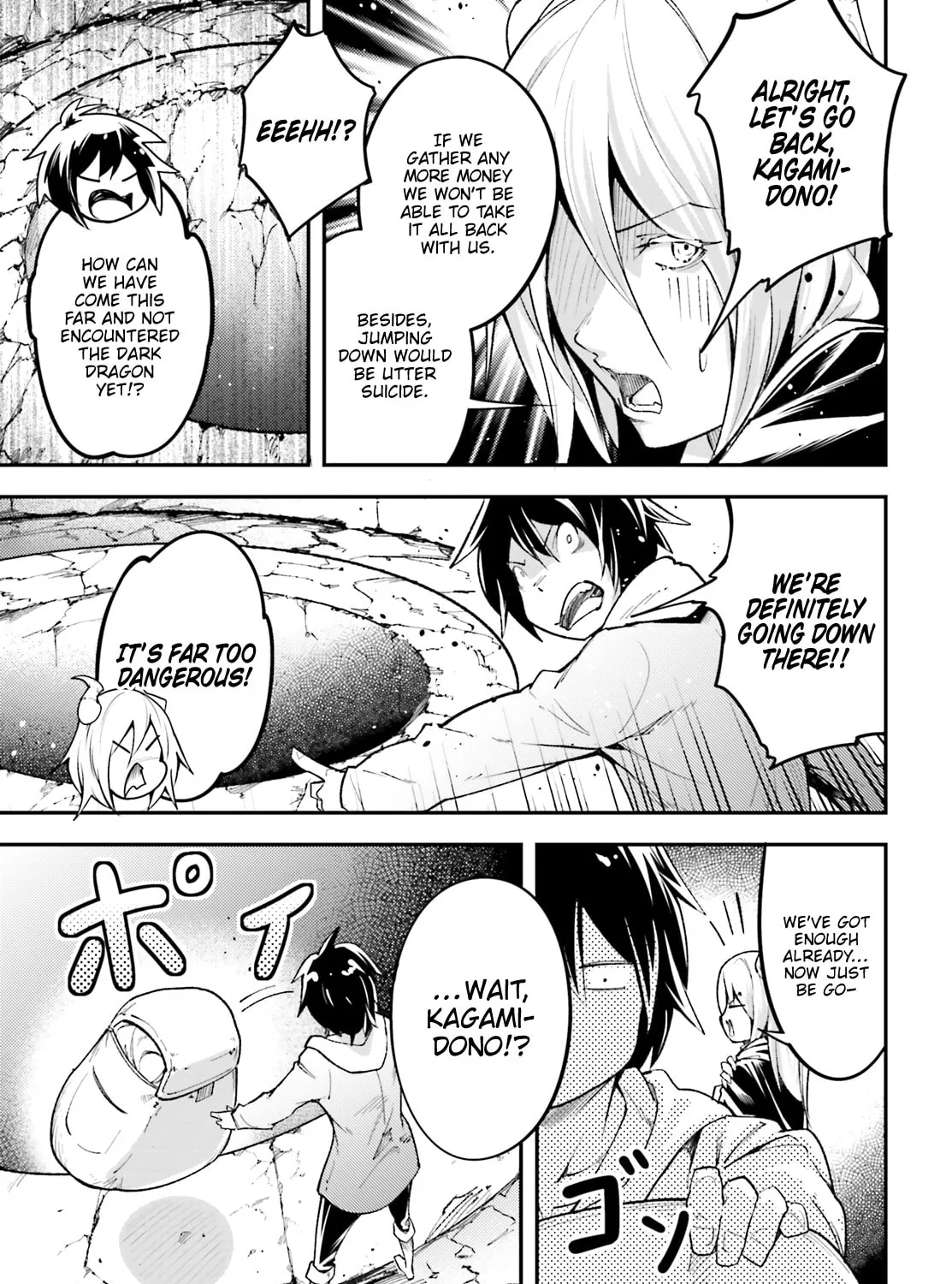 The Villager of Level 999 Chapter 25 page 96 - 