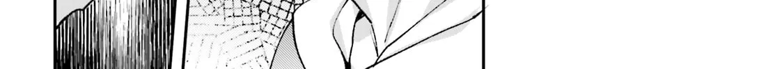 The Villager of Level 999 Chapter 26 page 21 - 