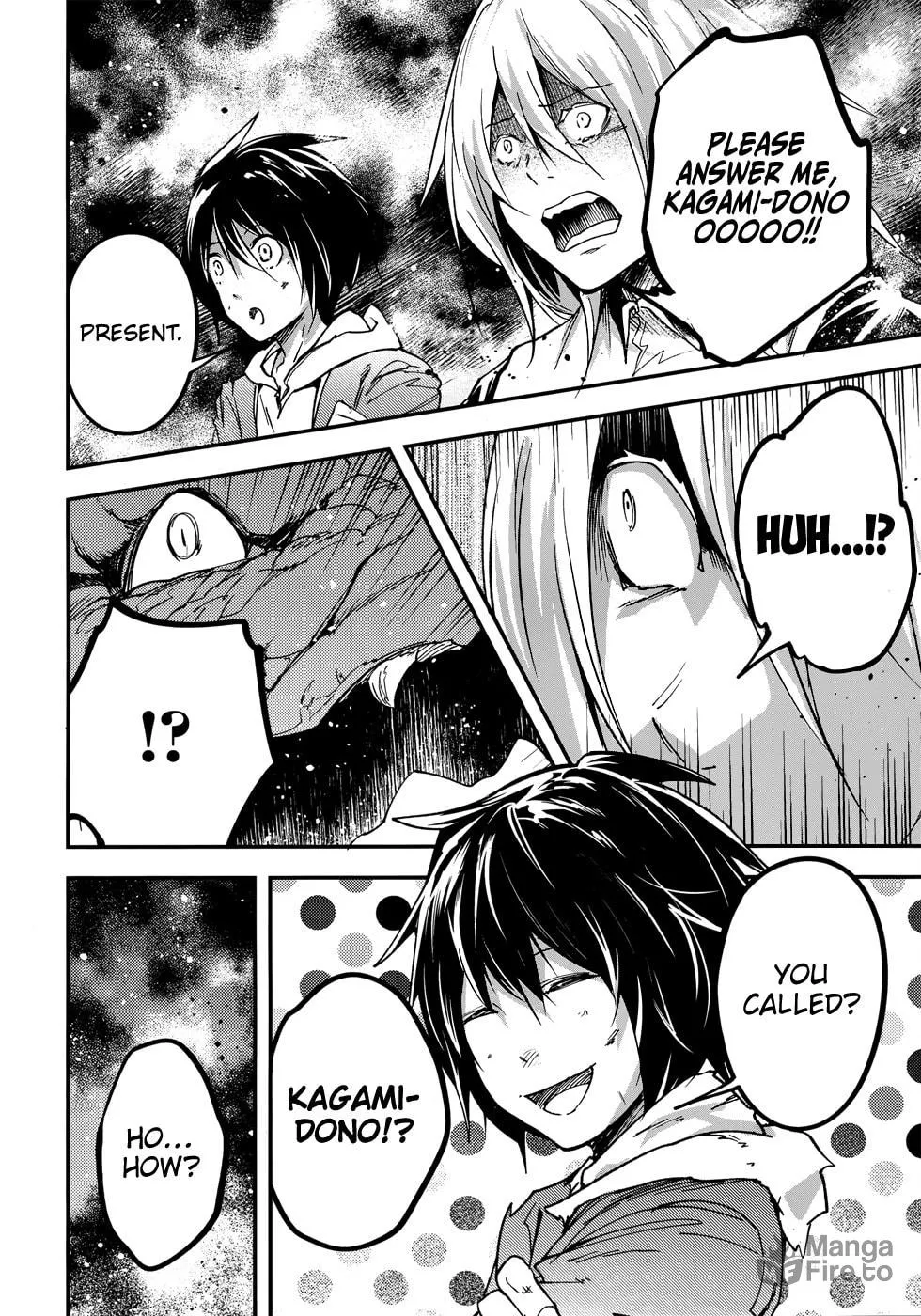 The Villager of Level 999 Chapter 27 page 20 - 