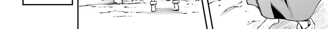 The Villager of Level 999 Chapter 3 page 25 - 
