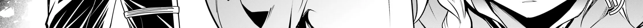 The Villager of Level 999 Chapter 3 page 41 - 