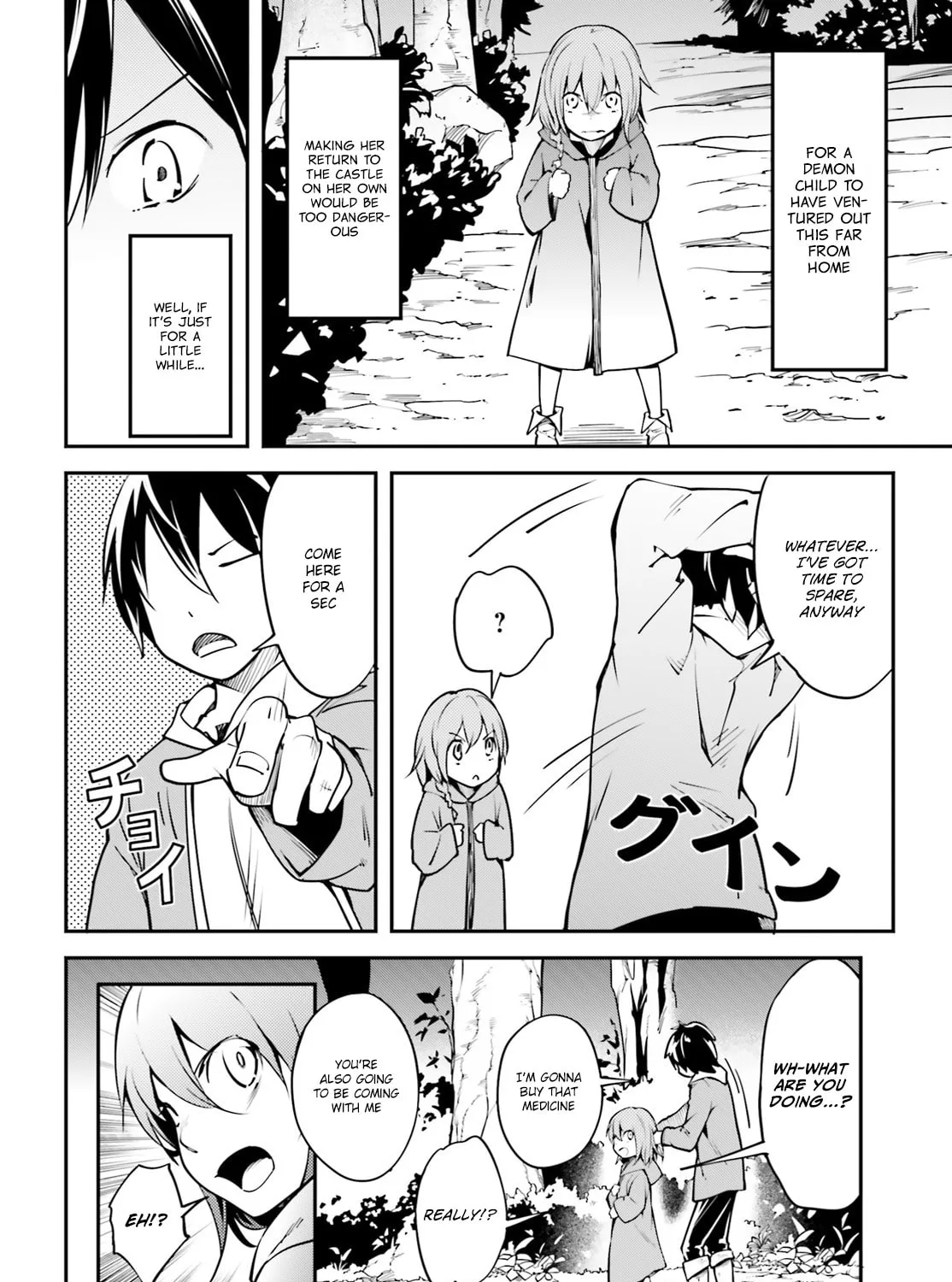 The Villager of Level 999 Chapter 3 page 42 - 