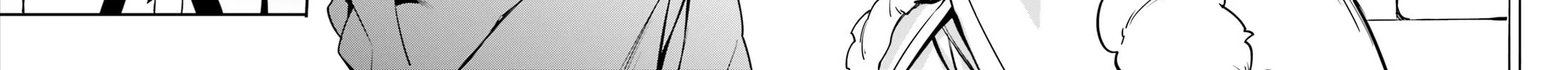 The Villager of Level 999 Chapter 4 page 37 - 