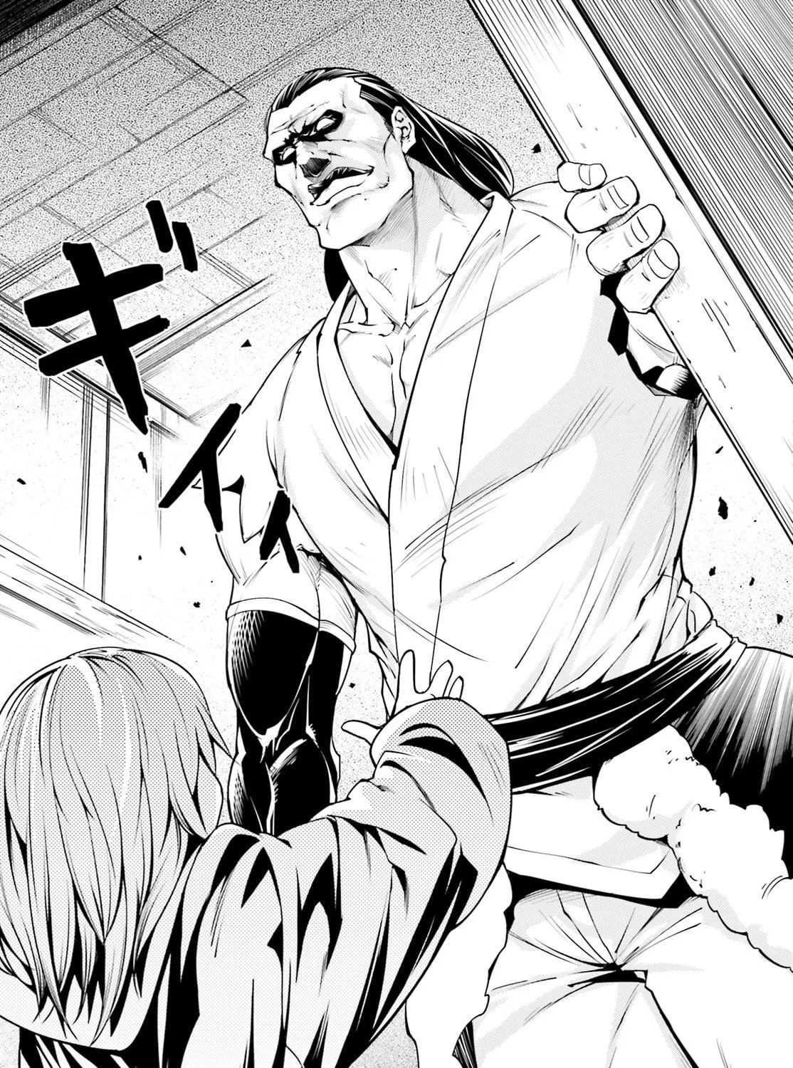 The Villager of Level 999 Chapter 4 page 8 - 