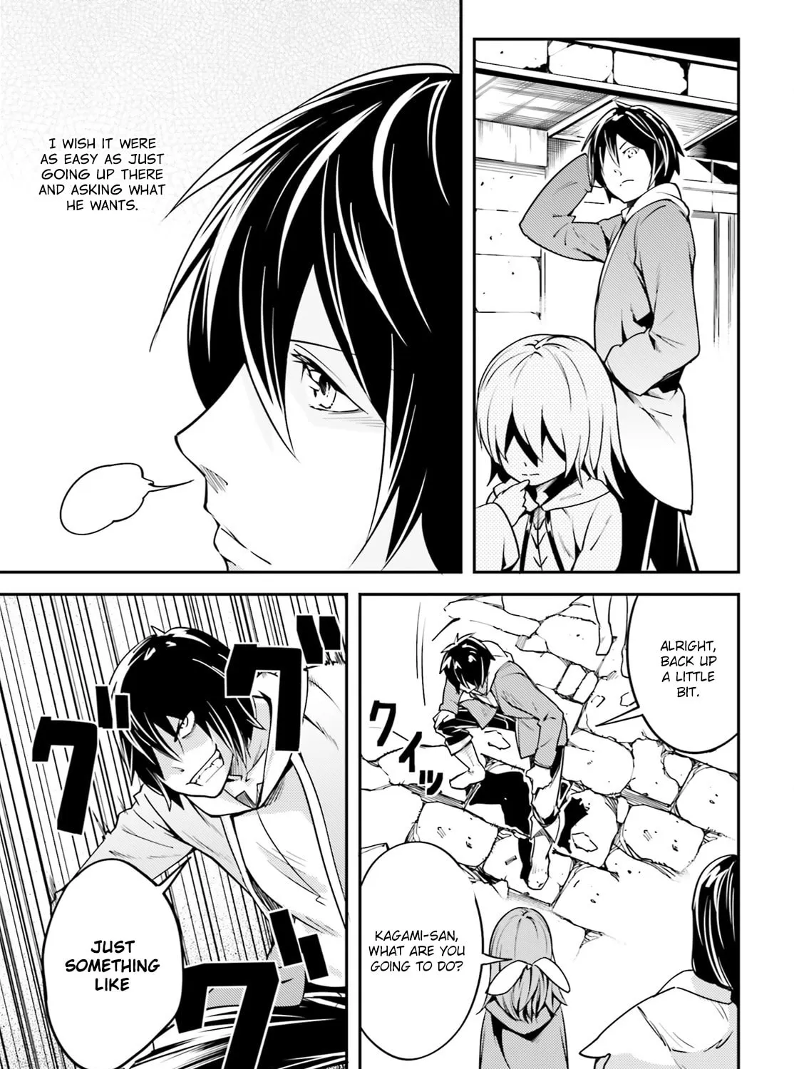 The Villager of Level 999 Chapter 4 page 74 - 