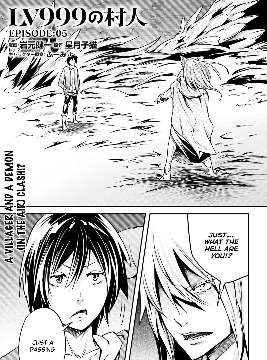The Villager of Level 999 Chapter 5 page 2 - 
