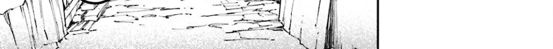 The Villager of Level 999 Chapter 50 page 51 - 