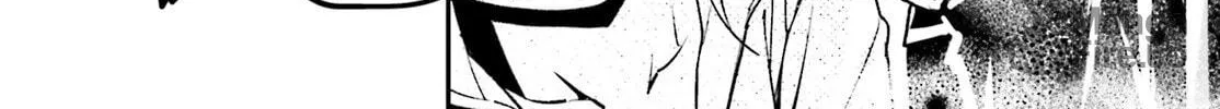 The Villager of Level 999 Chapter 51 page 12 - 
