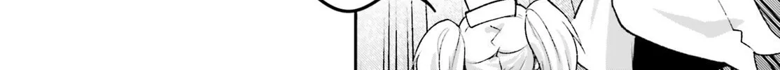 The Villager of Level 999 Chapter 51 page 16 - 