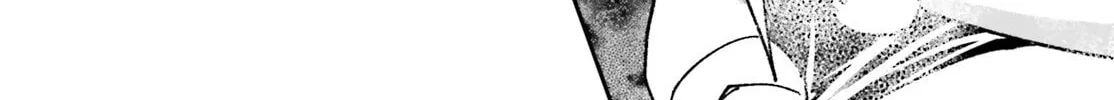 The Villager of Level 999 Chapter 51 page 52 - 