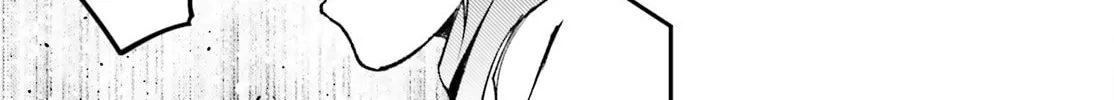 The Villager of Level 999 Chapter 51 page 58 - 