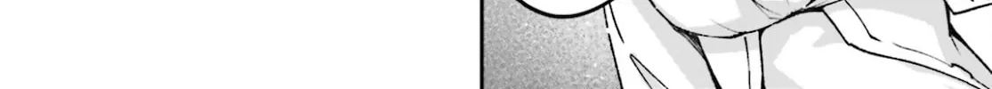 The Villager of Level 999 Chapter 53 page 44 - 