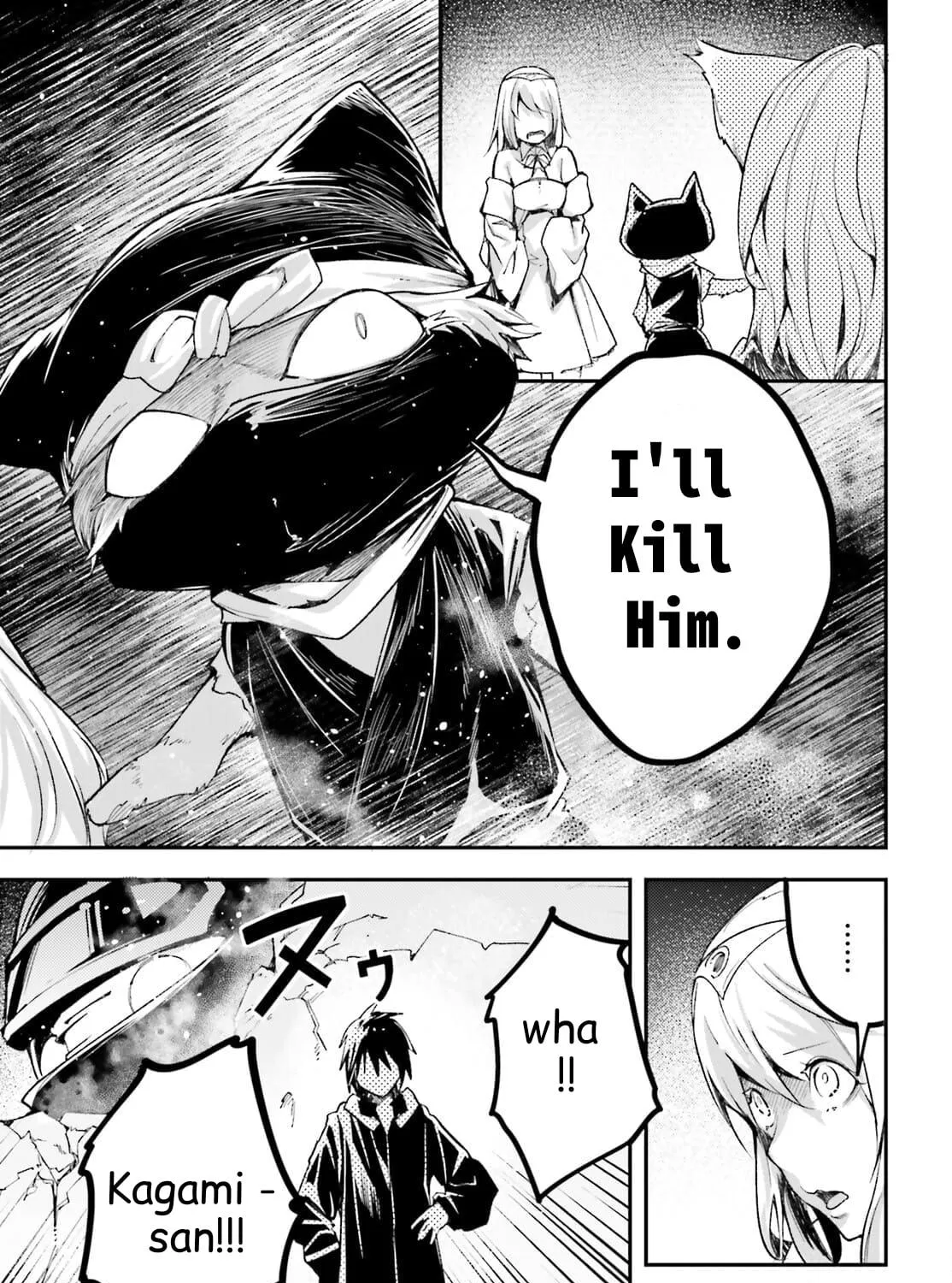 The Villager of Level 999 Chapter 54 page 11 - 
