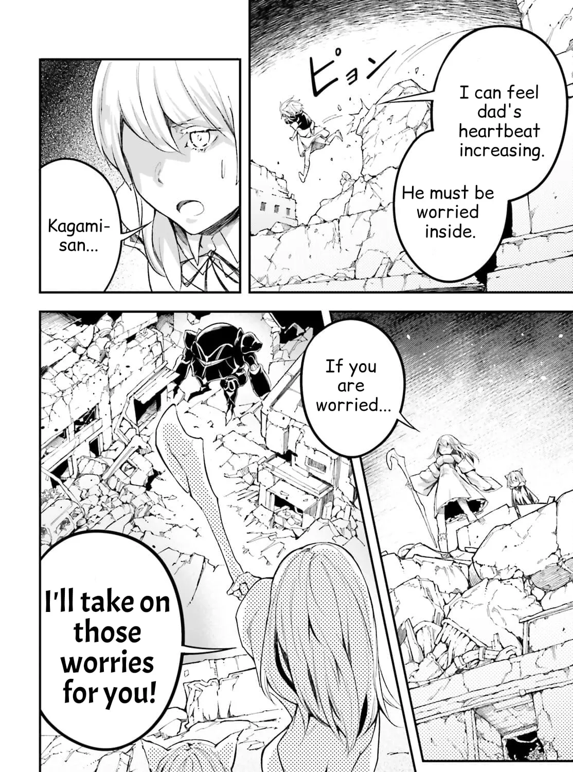 The Villager of Level 999 Chapter 54 page 25 - 
