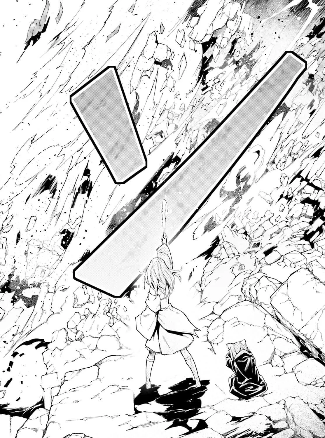 The Villager of Level 999 Chapter 54 page 29 - 