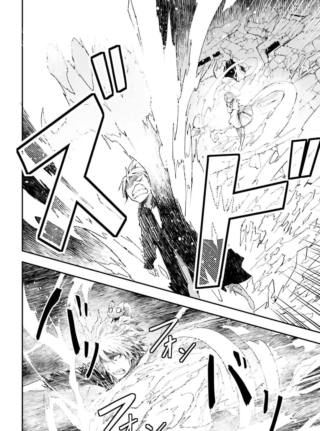 The Villager of Level 999 Chapter 54 page 41 - 