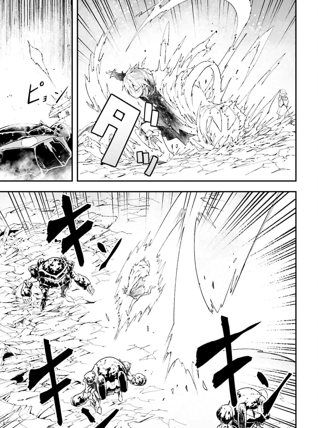 The Villager of Level 999 Chapter 54 page 43 - 