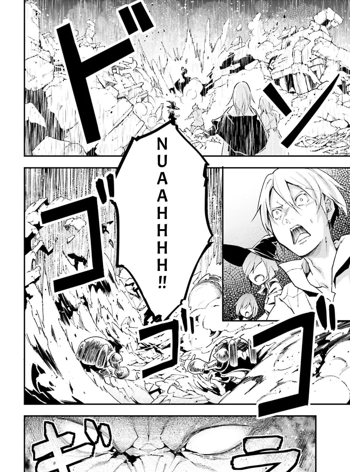 The Villager of Level 999 Chapter 55 page 19 - 