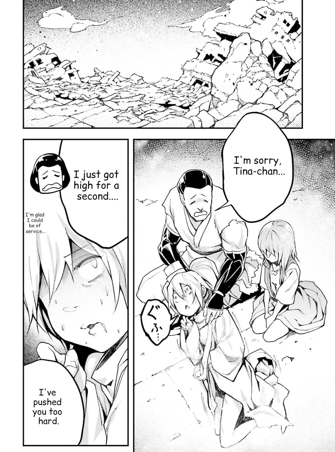The Villager of Level 999 Chapter 55 page 23 - 