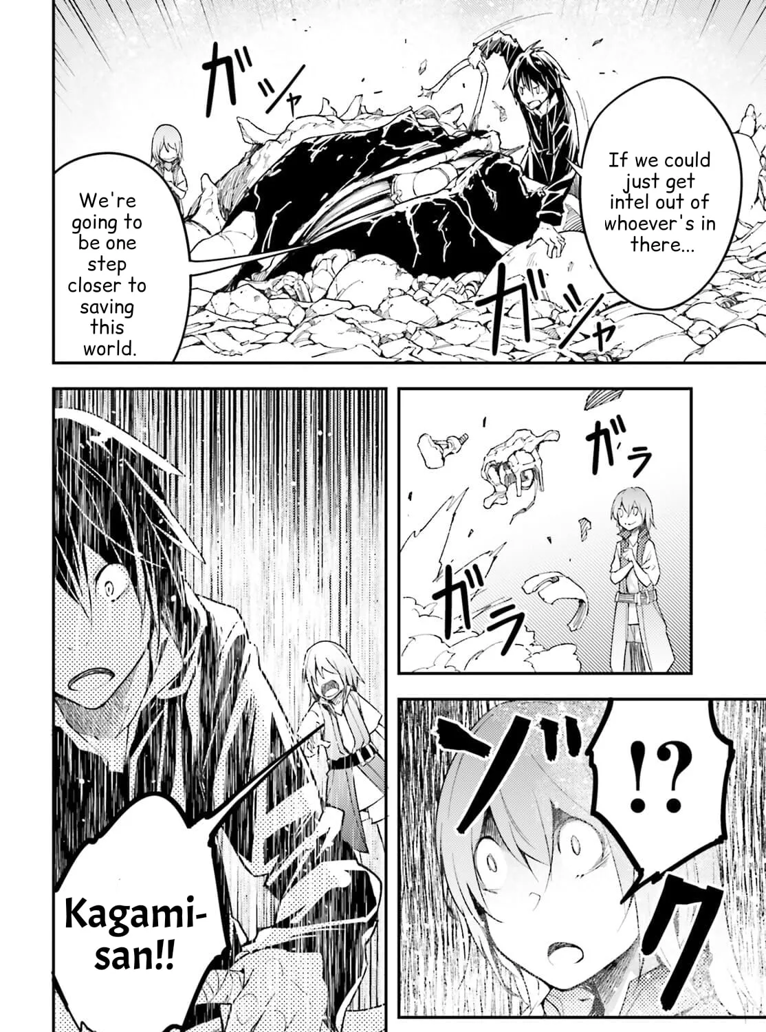 The Villager of Level 999 Chapter 55 page 31 - 