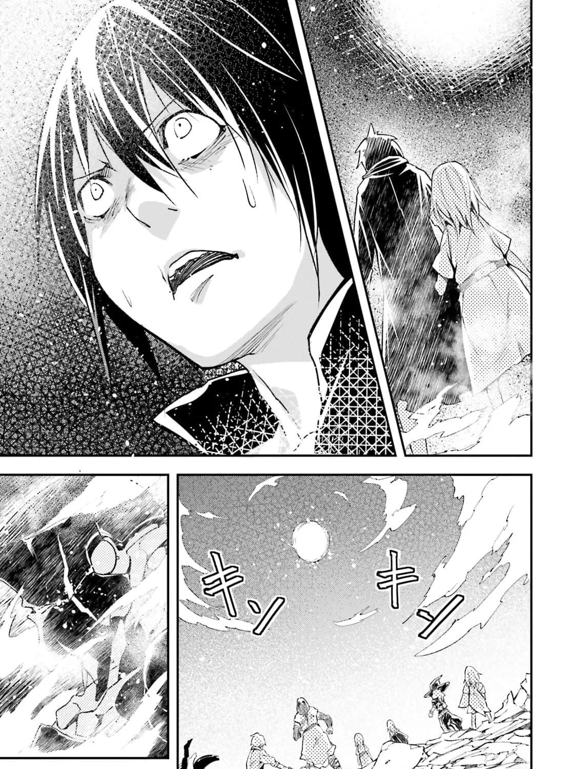 The Villager of Level 999 Chapter 55 page 33 - 