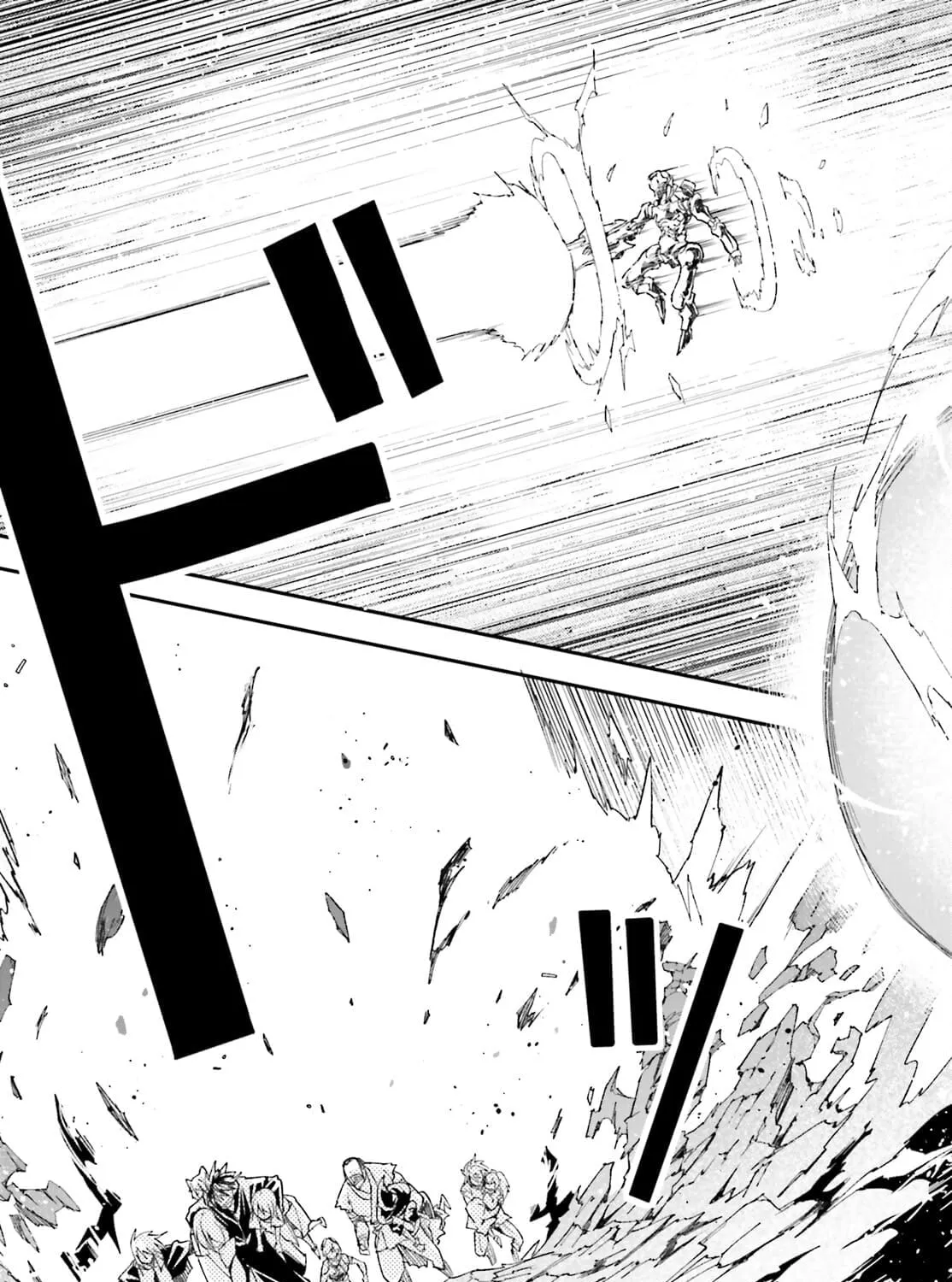 The Villager of Level 999 Chapter 55 page 37 - 