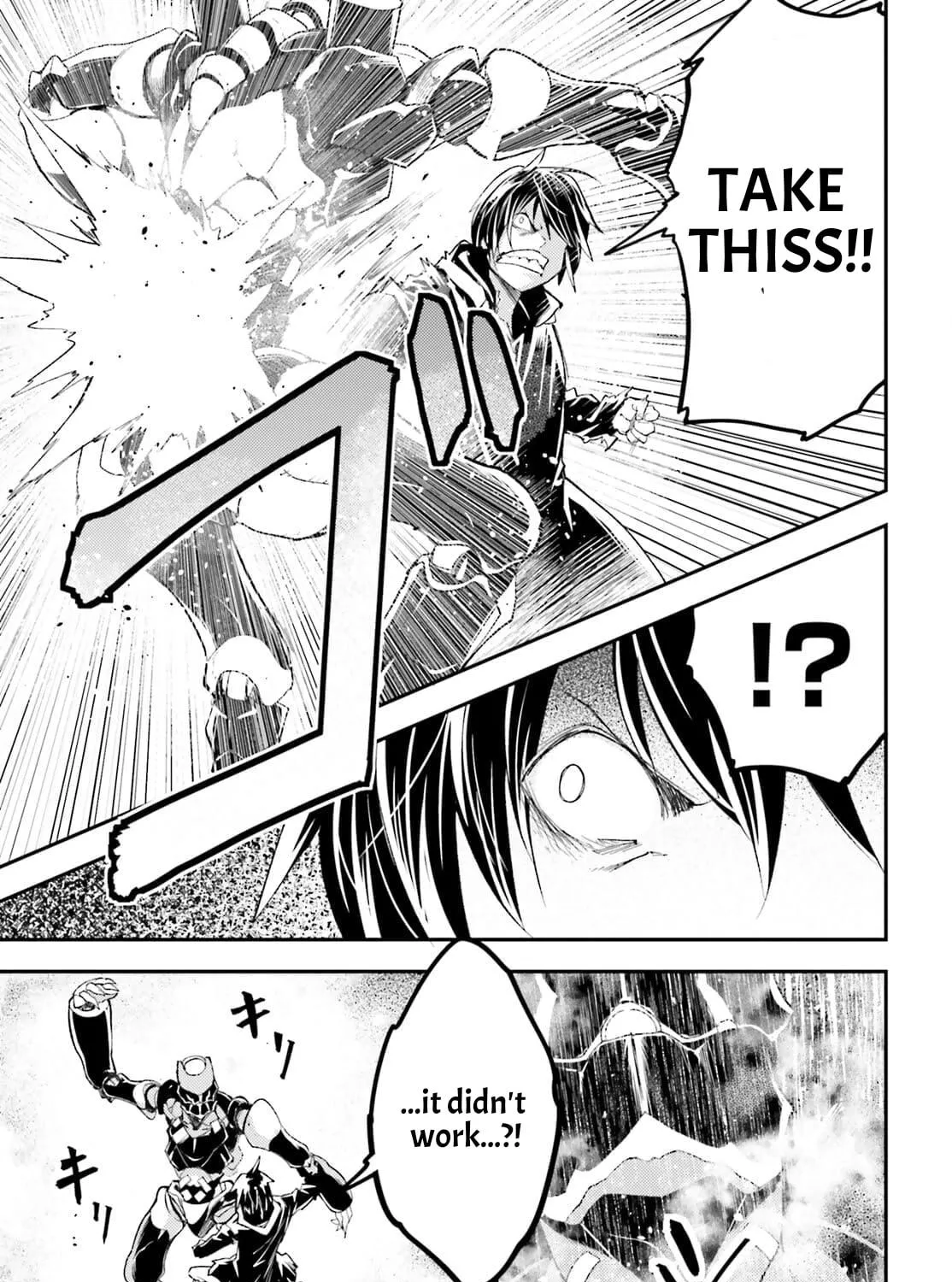 The Villager of Level 999 Chapter 55 page 41 - 