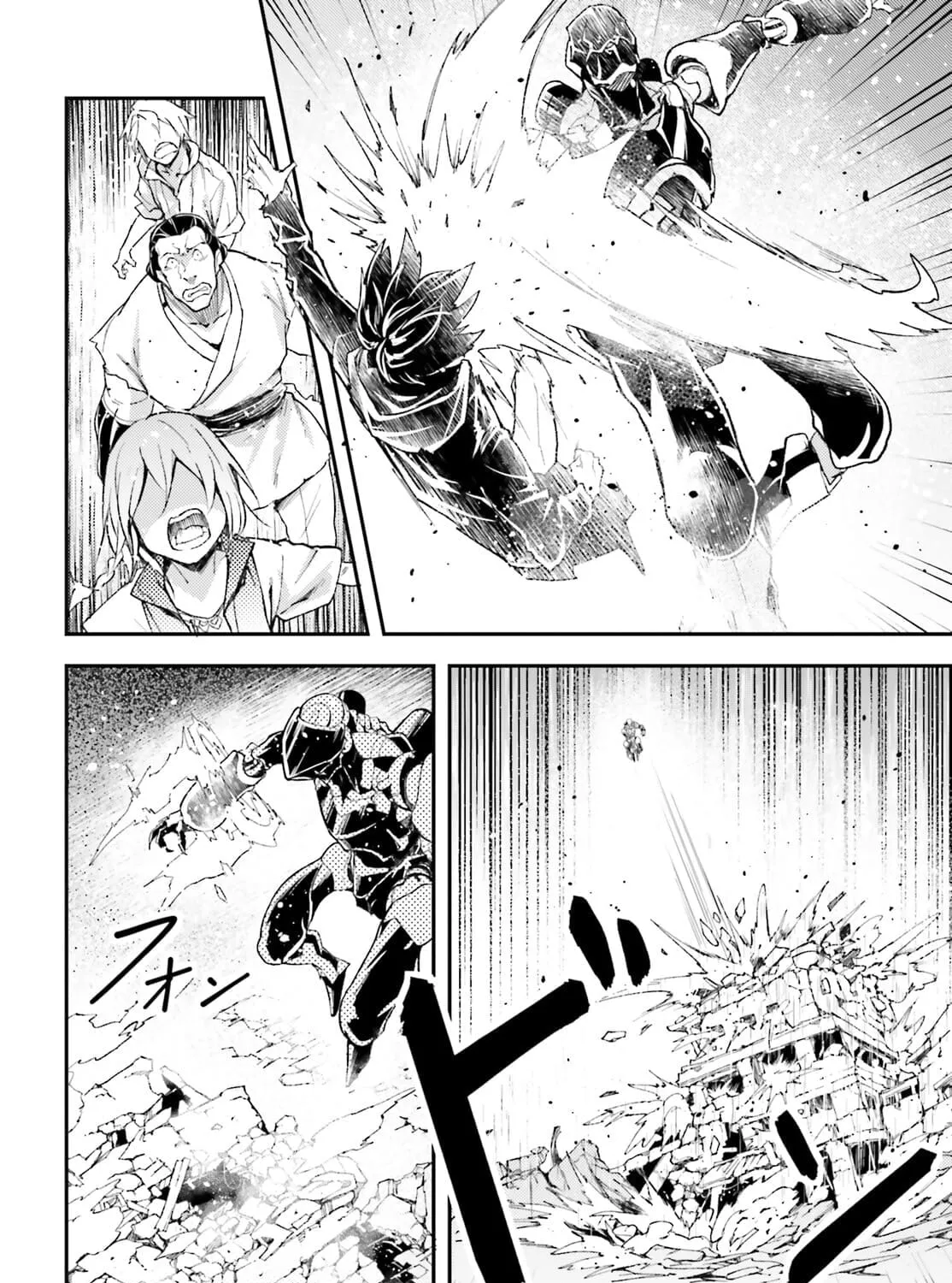 The Villager of Level 999 Chapter 55 page 43 - 