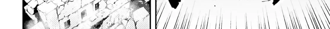 The Villager of Level 999 Chapter 55 page 44 - 