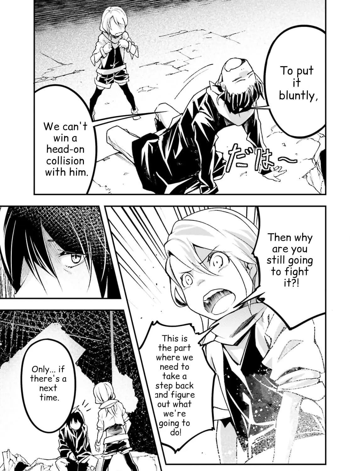 The Villager of Level 999 Chapter 55 page 65 - 