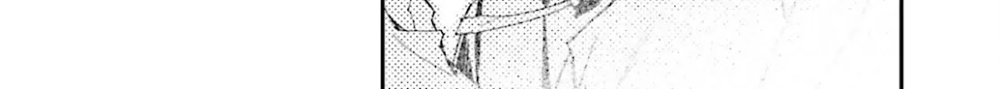 The Villager of Level 999 Chapter 56 page 16 - 