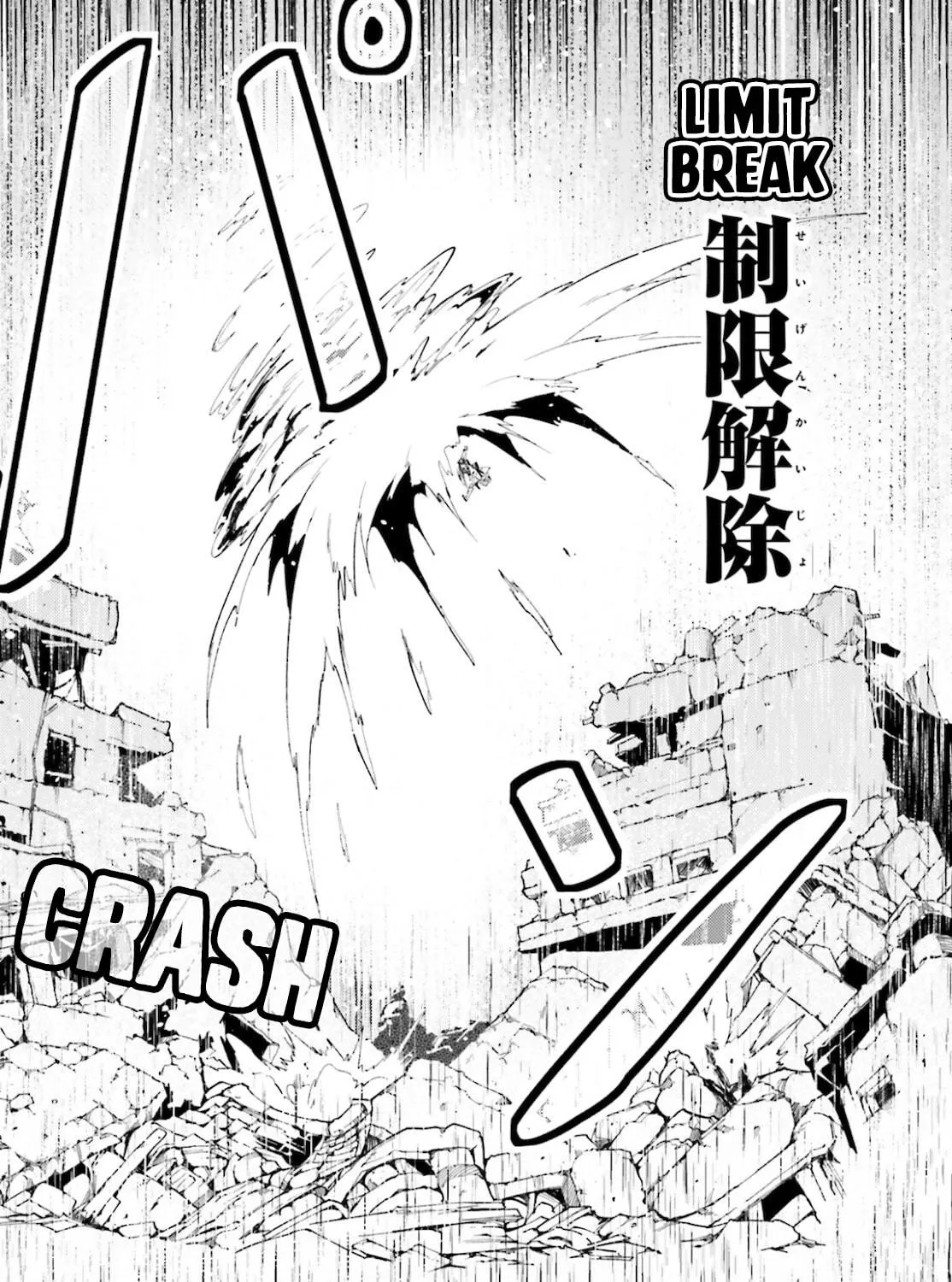 The Villager of Level 999 Chapter 56 page 39 - 