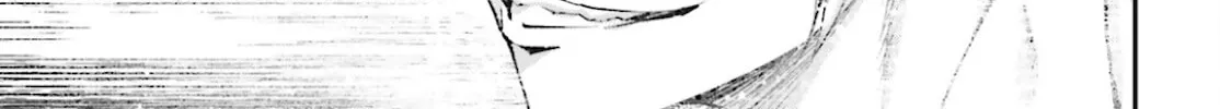 The Villager of Level 999 Chapter 56 page 46 - 