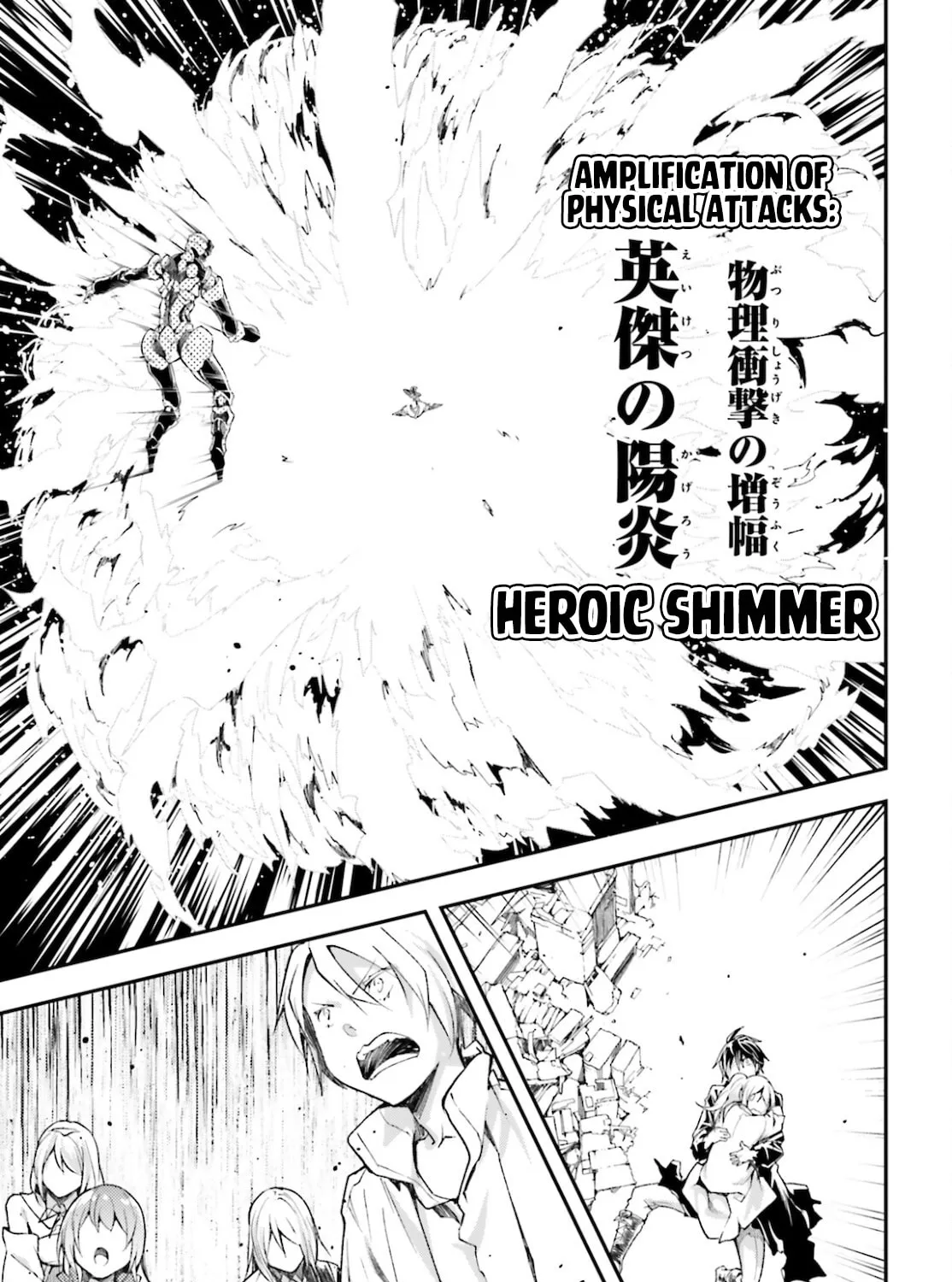 The Villager of Level 999 Chapter 56 page 61 - 