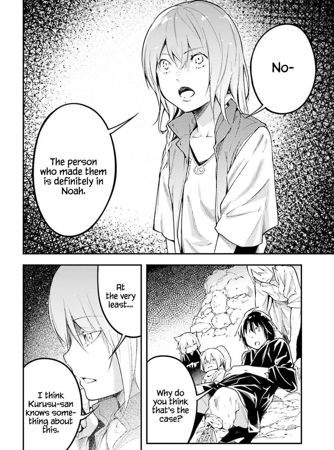 The Villager of Level 999 Chapter 57 page 15 - 